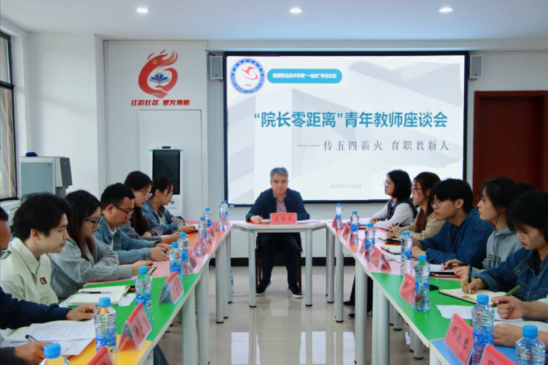 微信图片_20260514095236.png