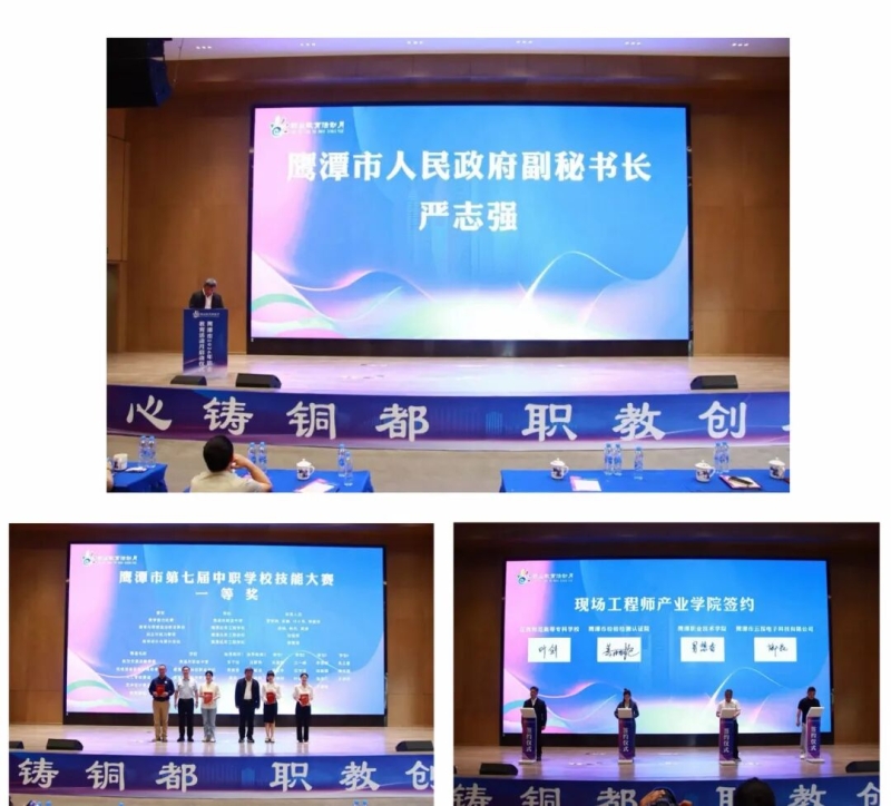 微信图片_2026-05-15_093104_333.jpg