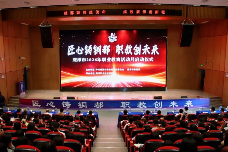 微信图片_2026-05-15_091407_367.jpg