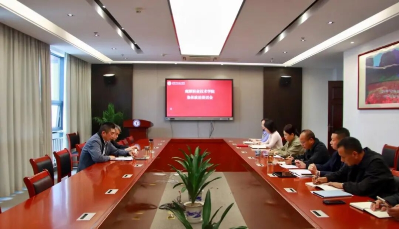 政治教育.jpg