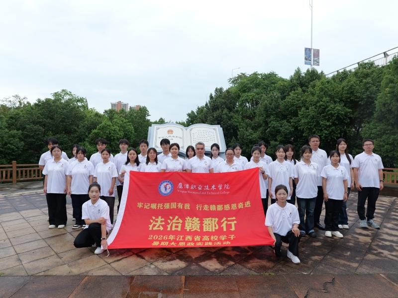 信江法治公园.jpg