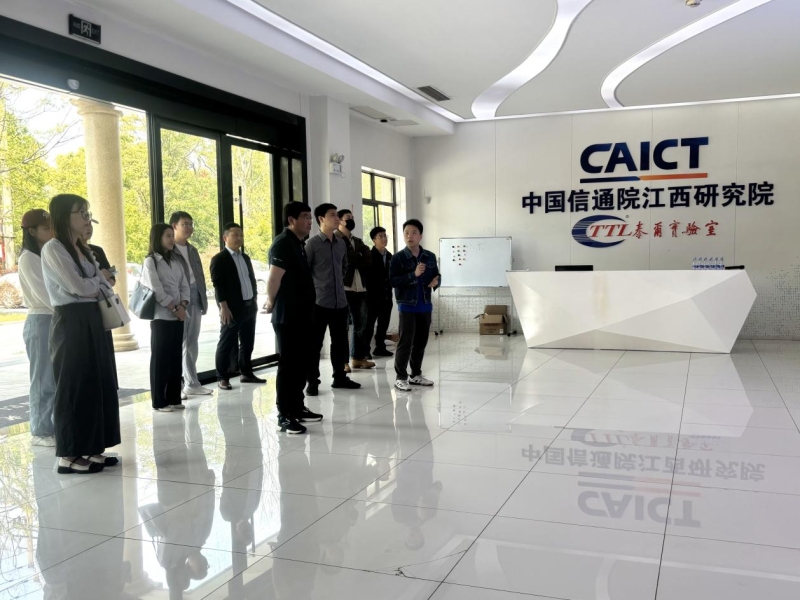 信息工程系党支部开展访企参观活动