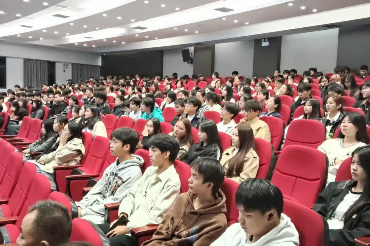 信息工程系召开2026届毕业生专场就业宣讲会